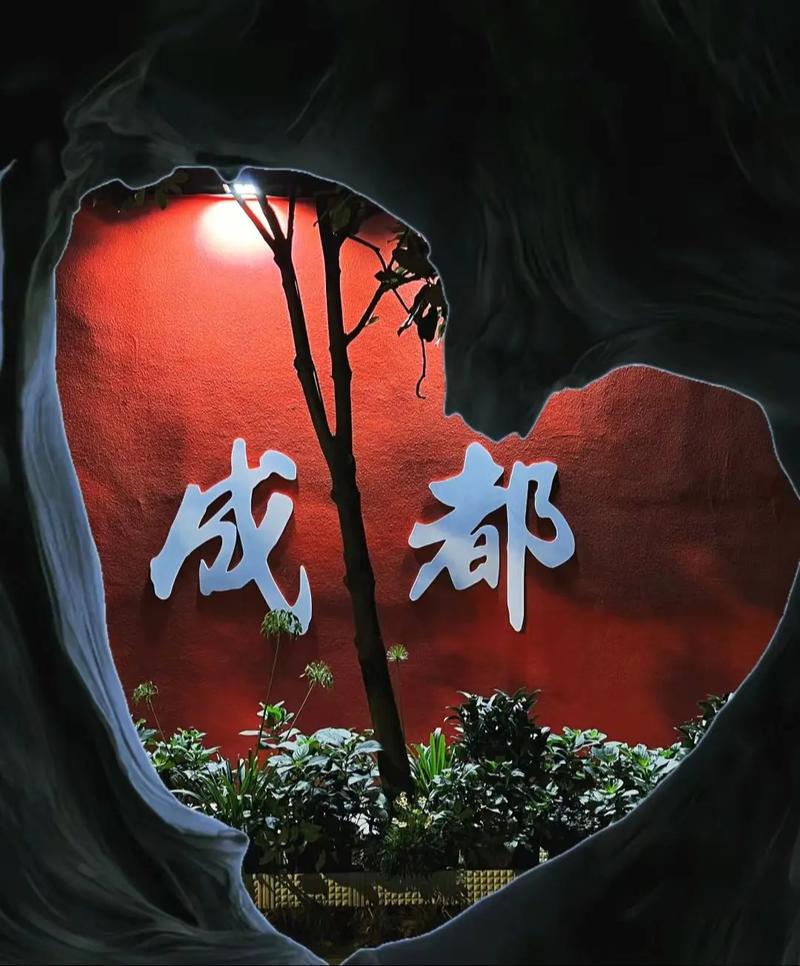 成都娱乐业_成都娱乐_成都娱乐怎么样