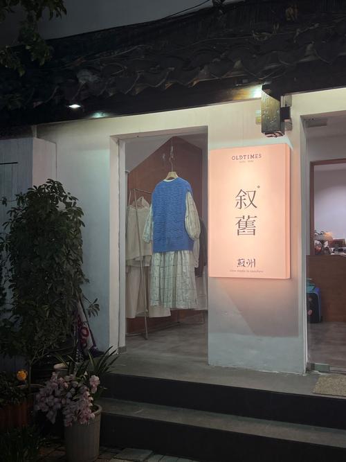 成都休闲项目_成都休闲体验_成都休闲方式