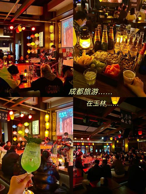 成都娱乐推荐游乐场所_推荐几个成都娱乐地方_成都娱乐推荐