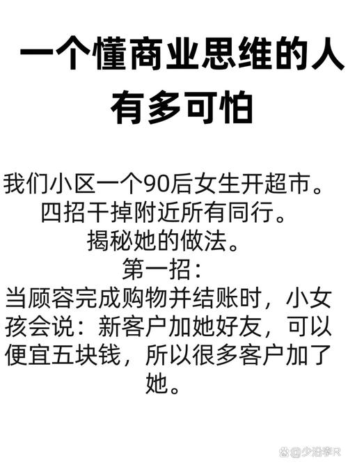 成都娱乐什么价格_成都娱乐_成都娱乐项目