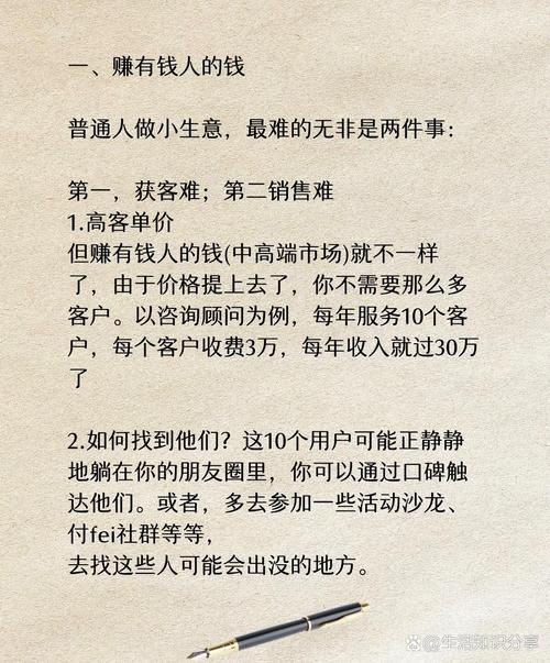 成都娱乐_成都娱乐什么价格_成都娱乐项目