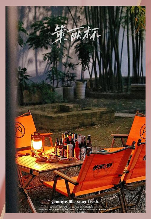 成都休闲推荐_成都市内休闲好去处_成都休闲的地方有哪些