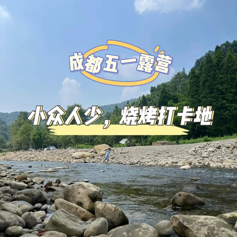 2020年成都桑拿攻略_成都哪有桑拿房_成都桑拿哪里好