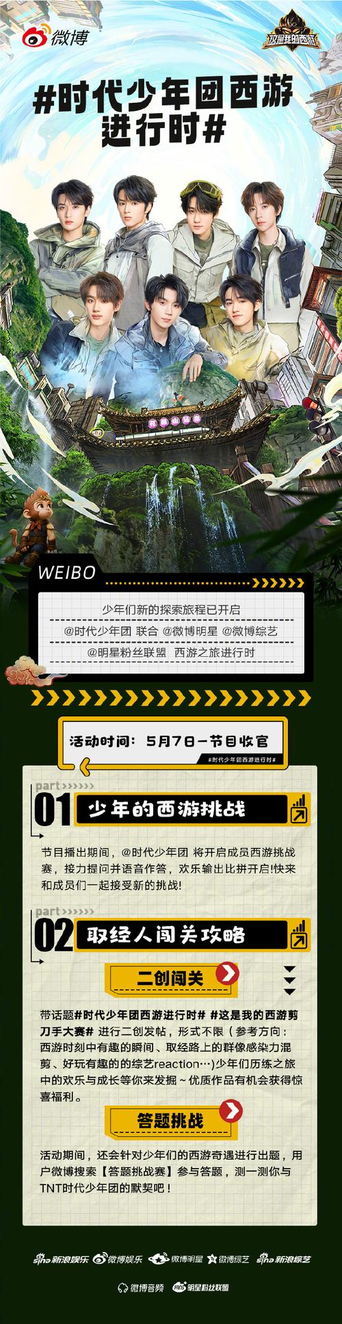 成都市内娱乐场所的地方_成都的娱乐场所还能营业吗_成都哪里可以娱乐