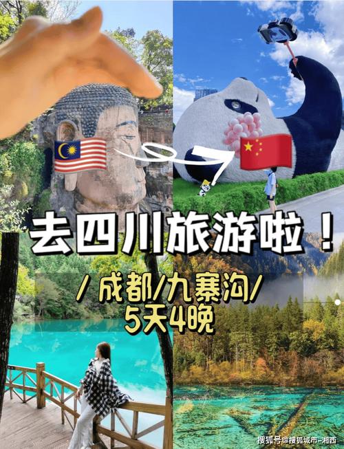 成都娱乐哪里好_成都娱乐_成都娱乐的地方