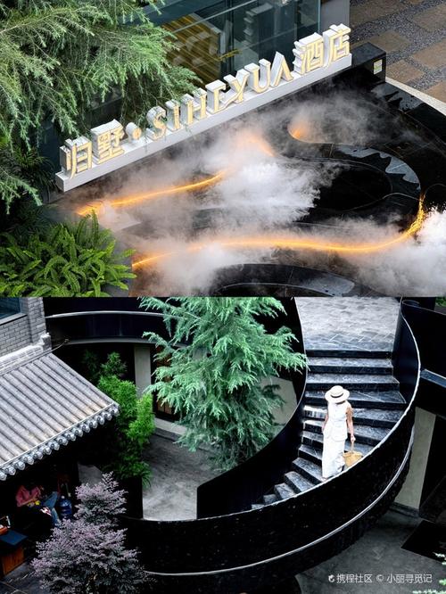 成都好玩的娱乐项目_成都娱乐总汇_成都娱乐哪里好