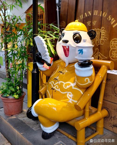 成都娱乐哪里好_成都娱乐总汇_成都好玩的娱乐项目