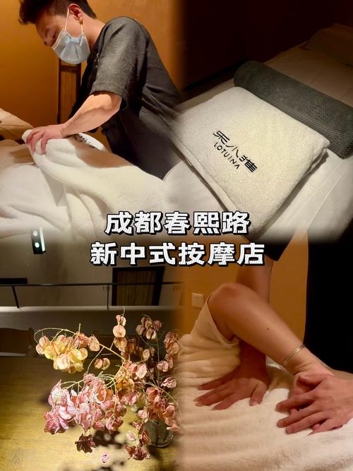 成都桑拿推荐_成都最好的桑拿会所_成都好的桑拿