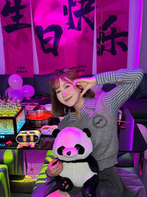 成都娱乐效果好不好_成都娱乐效果好不好_成都娱乐效果好不好