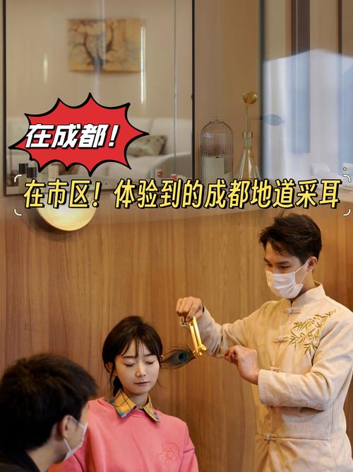 成都桑拿体验报告查询网站_成都桑拿体验_成都桑拿体验馆哪家好