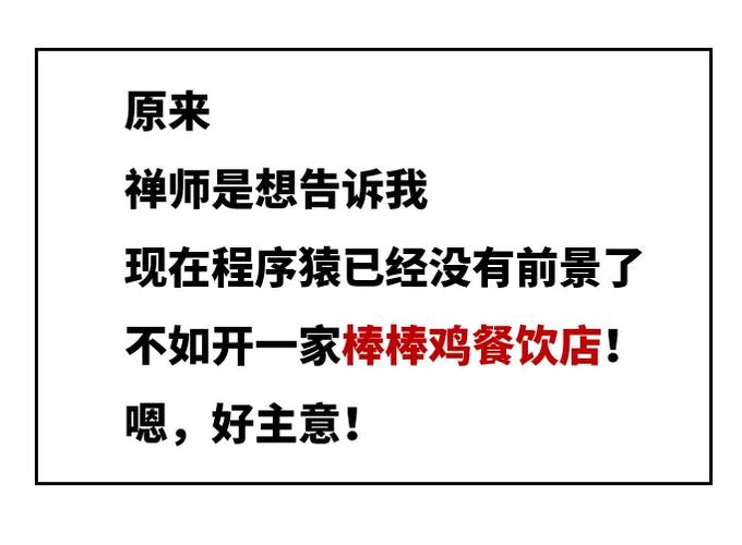 成都桑拿体验报告查询网站_成都桑拿体验馆哪家好_成都桑拿体验