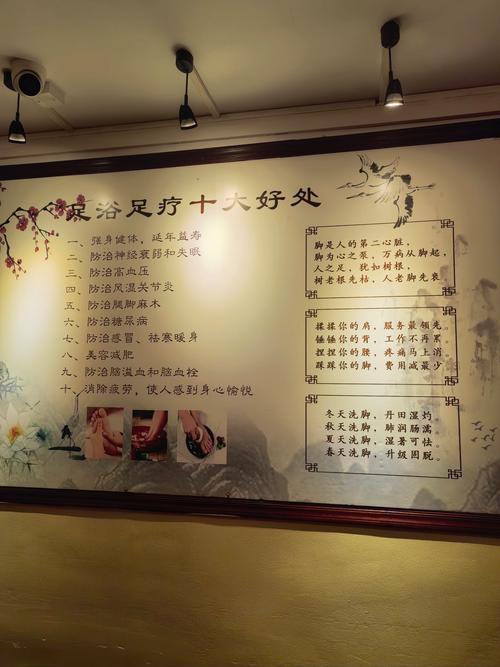 2020年成都桑拿攻略_成都桑拿推荐_成都好的桑拿