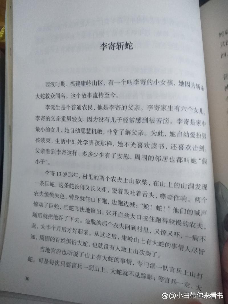 成都桑拿体验_成都桑拿体验馆哪家好_成都桑拿中心