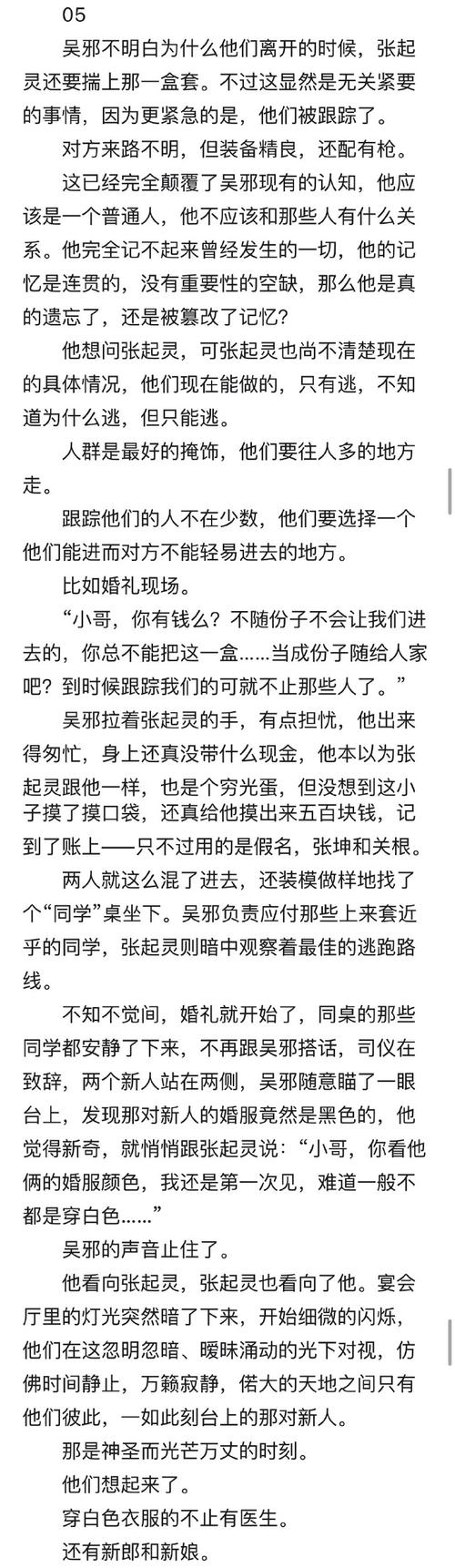 成都桑拿推荐_成都哪有桑拿房_成都最好的桑拿会所