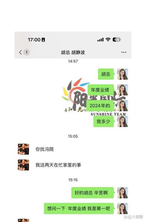 成都娱乐效果好不好_成都娱乐效果好不好_成都娱乐效果好不好