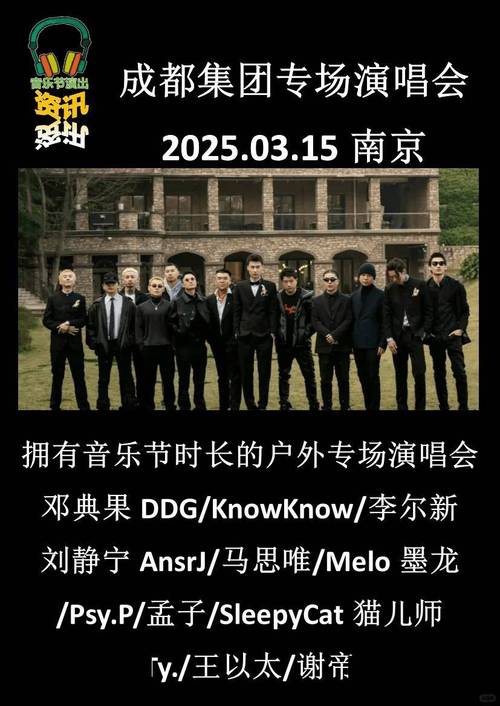 成都娱乐效果好不好_成都娱乐效果好不好_成都娱乐效果好不好