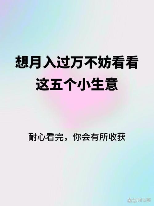 成都娱乐_成都娱乐什么价格_成都娱乐中心