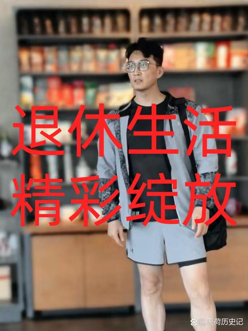 成都spa怎么样_2021成都spa_成都spa