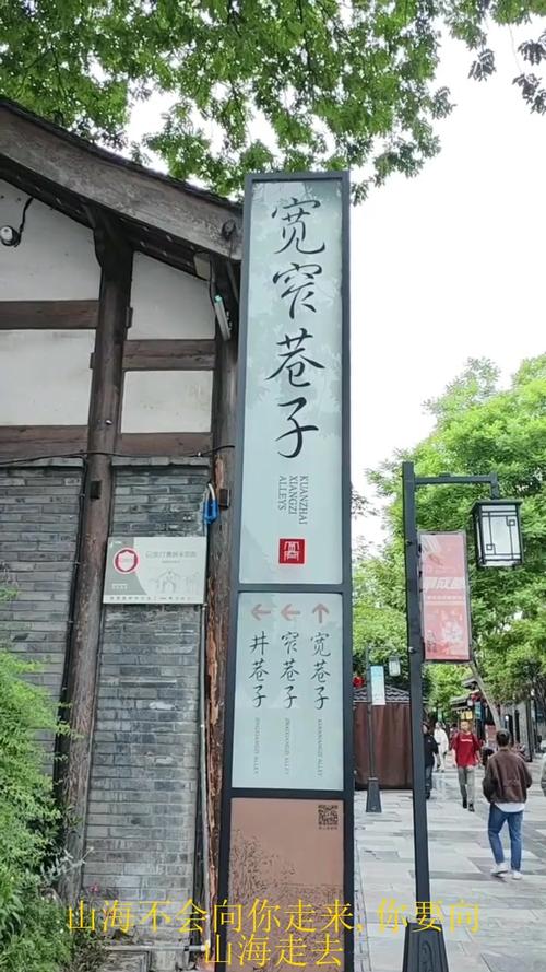 成都spa排名_成都spa效果好不好_成都spa养生