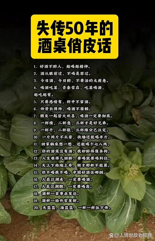 成都桑拿什么价格_成都桑拿价格多少_2020年成都桑拿攻略