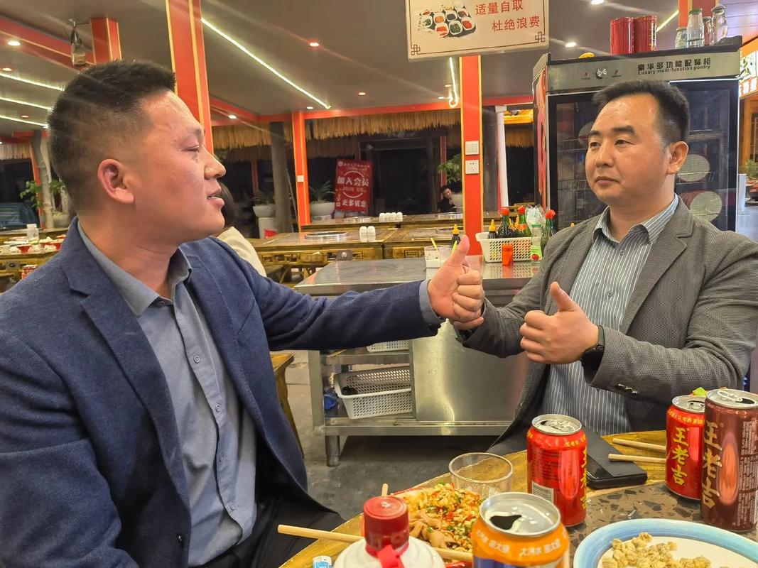 成都桑拿价格多少_2020年成都桑拿攻略_成都桑拿什么价格