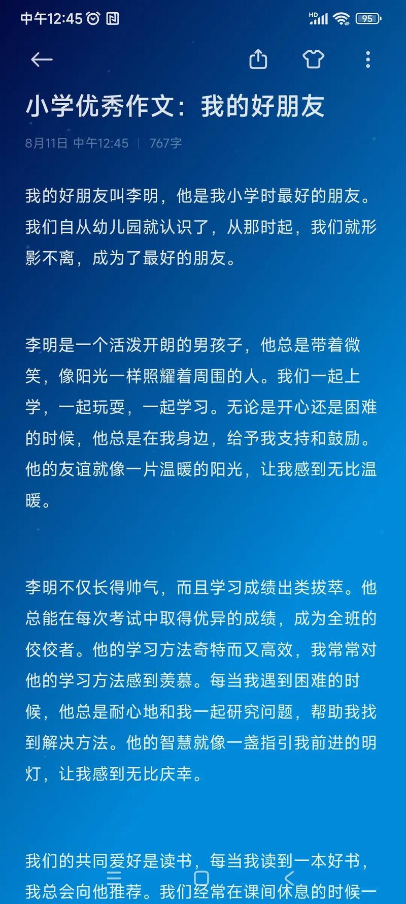 成都桑拿中心_成都桑拿体验馆哪家好_成都桑拿体验