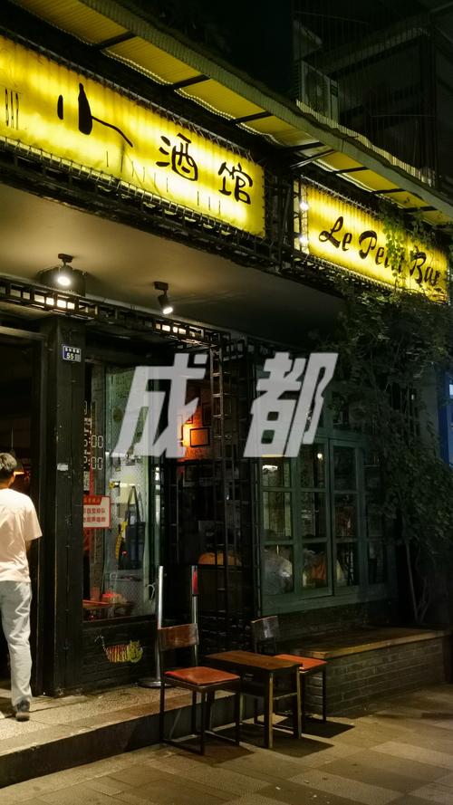 成都桑拿推荐_2020年成都桑拿攻略_成都哪有桑拿房