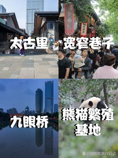 成都娱乐项目有哪些_成都娱乐怎么样_成都yc娱乐