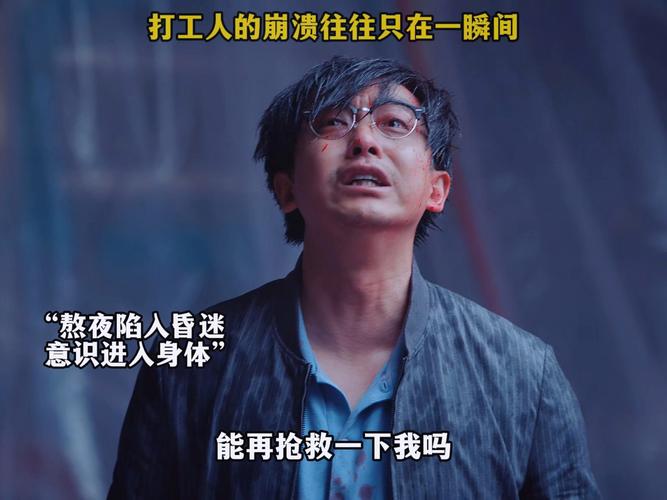 成都娱乐体验_成都娱乐项目体验_成都娱乐体验馆在哪里