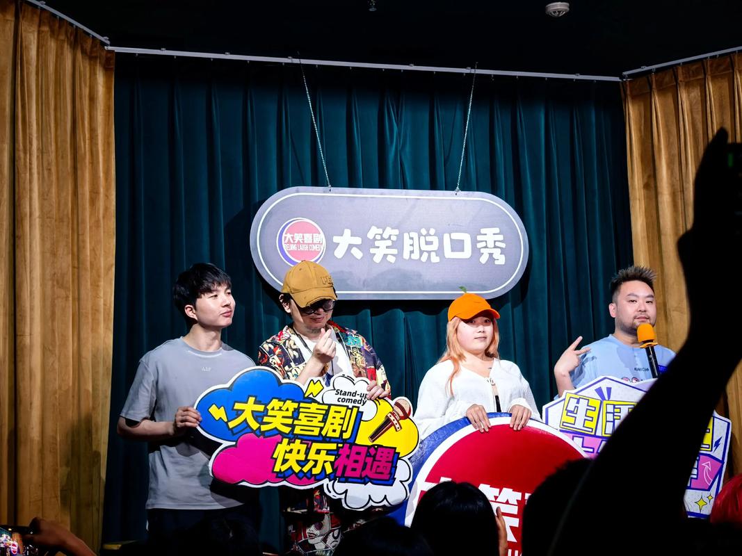 成都娱乐项目有哪些_成都娱乐怎么样_成都yc娱乐