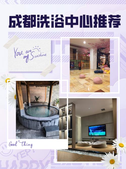 成都桑拿什么价格_成都桑拿价格查询_成都桑拿价格表