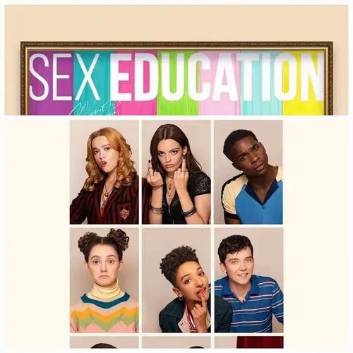 成都娱乐指南_成都娱乐总汇_成都娱乐攻略