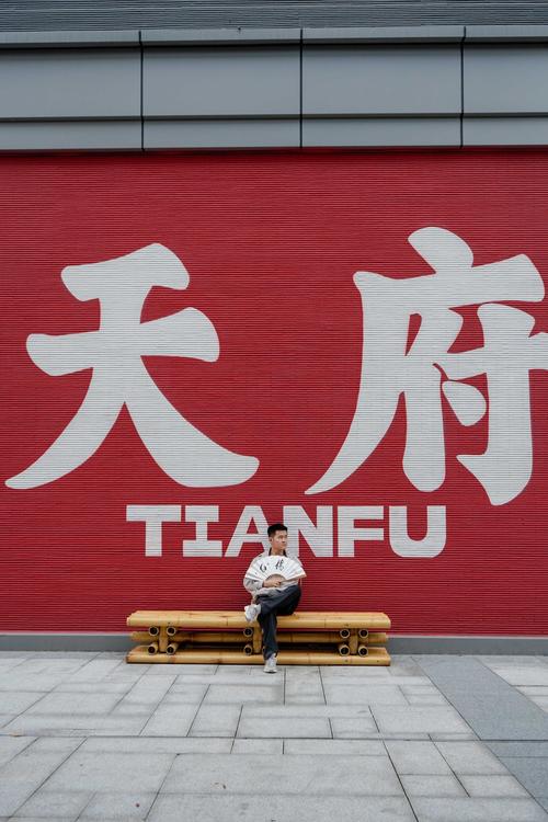 成都哪里可以娱乐_成都的娱乐场所还能营业吗_成都市内娱乐场所的地方