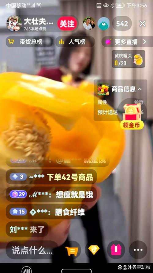 成都的娱乐场所还能营业吗_成都市内娱乐场所的地方_成都哪里可以娱乐