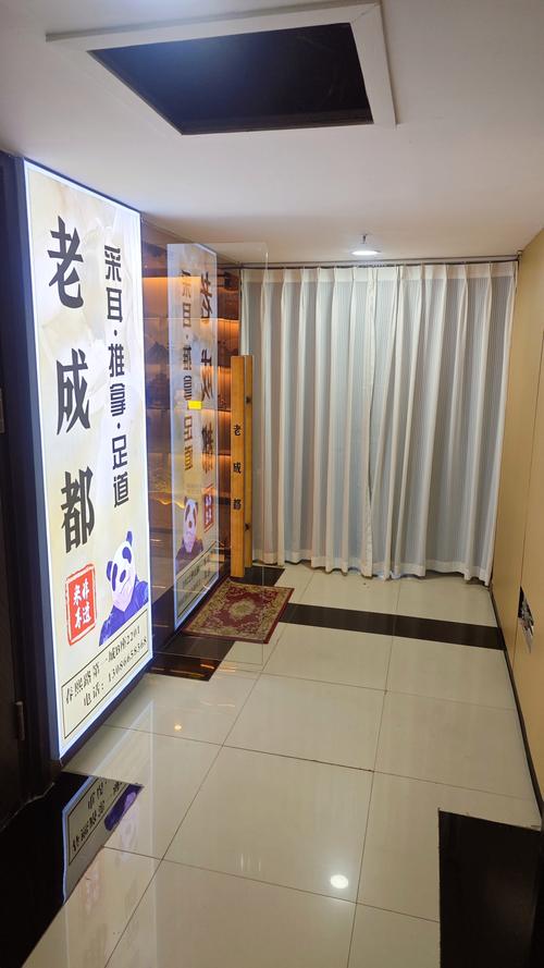 成都哪有桑拿房_成都桑拿哪里好_成都好的桑拿