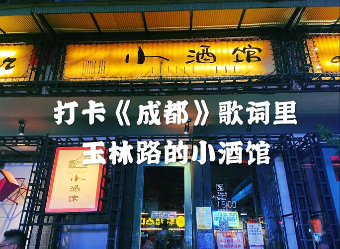 成都最好的桑拿会所_成都好的桑拿_成都桑拿推荐