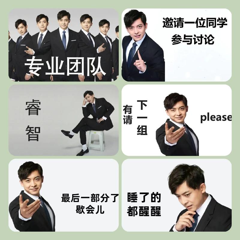 成都休闲效果好不好_成都休闲效果好不好_成都休闲效果好不好