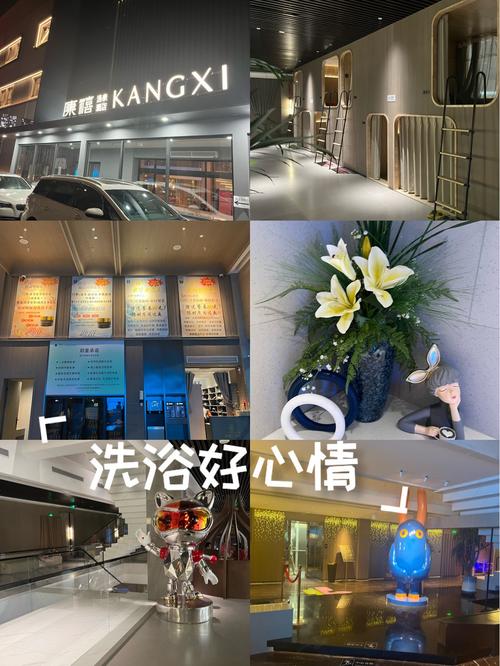 成都桑拿的地方_成都哪有桑拿房_成都哪里可以桑拿