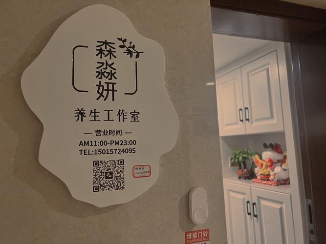 成都spa好去处_成都哪里有服务好的spa_成都哪里spa会所