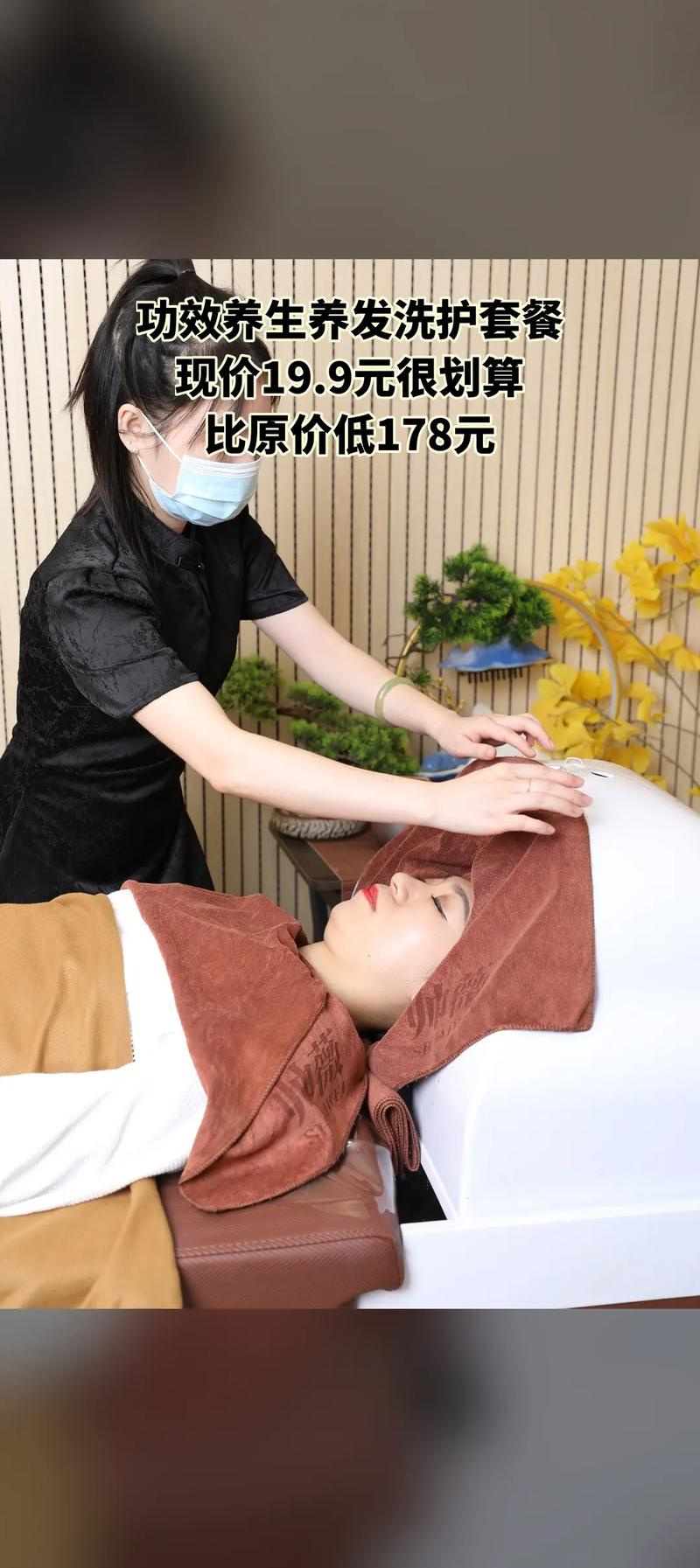 成都哪里有服务好的spa_成都spa好去处_成都哪里spa会所