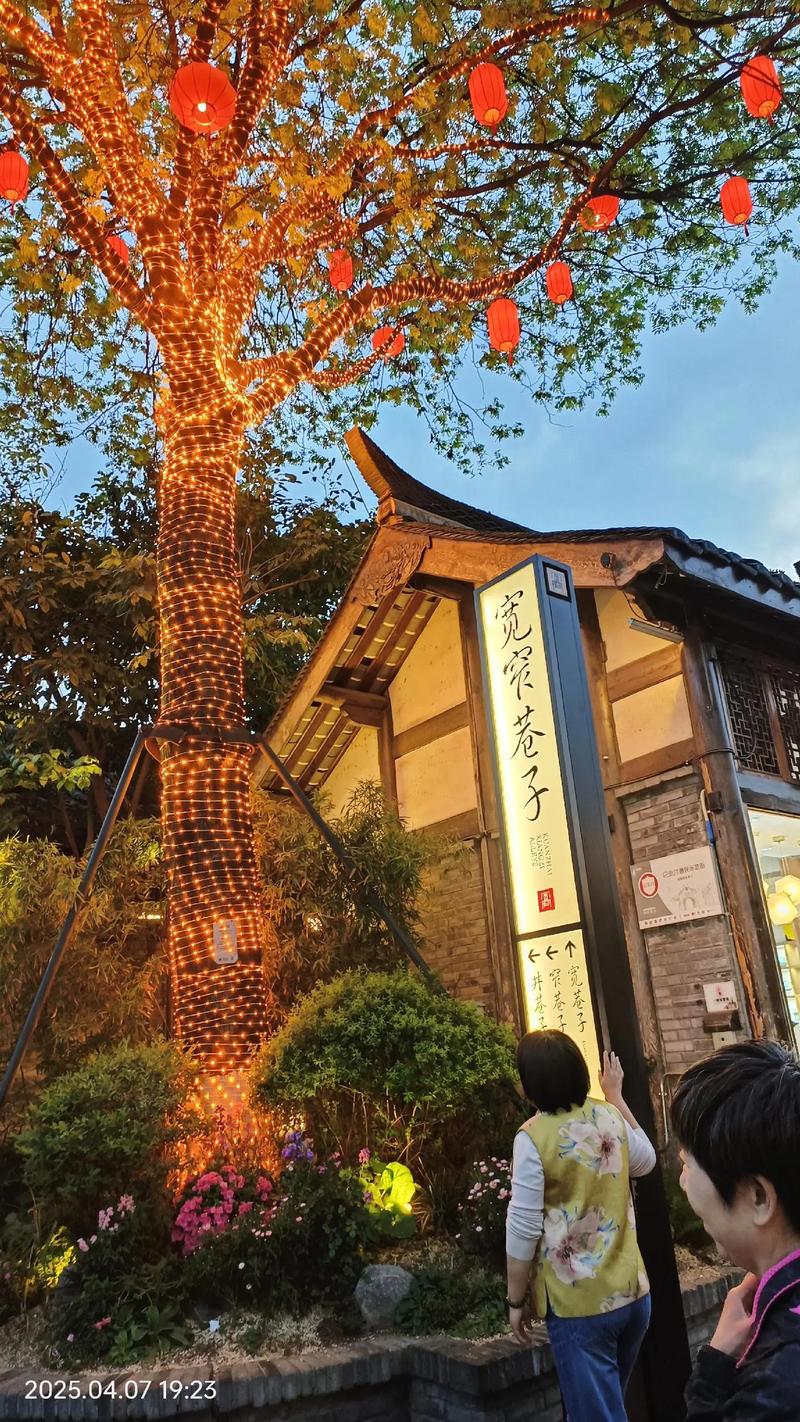 成都游玩除宽窄巷子锦里外去哪？蓉漂小陈的玩乐新视角