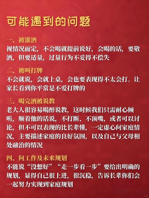 成都桑拿中心_成都桑拿指南_成都桑拿房有哪些