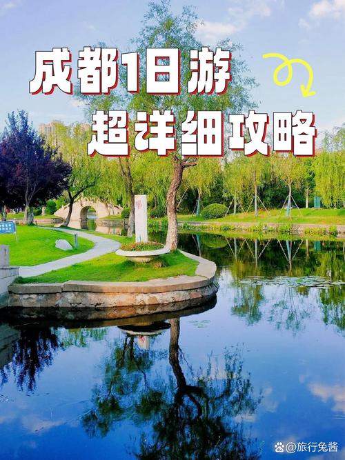 2020年成都桑拿攻略_成都桑拿体验_成都桑拿中心
