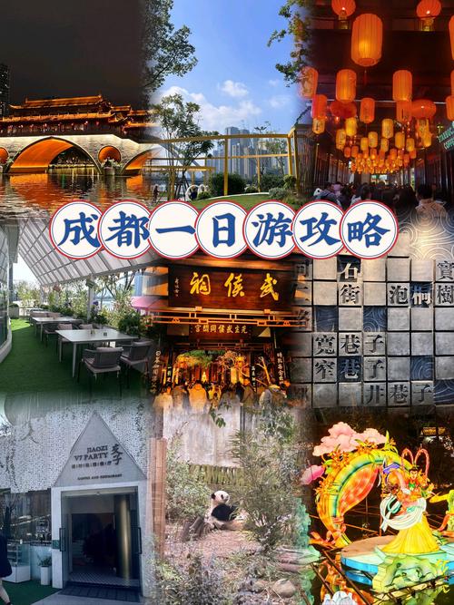 想知道成都地道玩法？看小陈故事，带你领略真正的成都娱乐